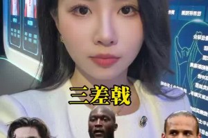 免费巴拉圭vs澳大利亚直播免费看入口