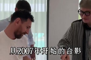 今日亚特兰大梦想vs华盛顿神秘人在线观看