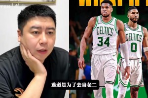 实时WNBA亚特兰大梦想vs华盛顿神秘人进球集锦