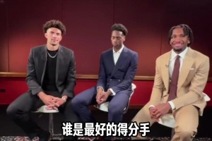 实时波特兰火焰vs芝加哥天空JRS直播