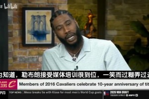 今日新西兰vs比利时直播在线观看