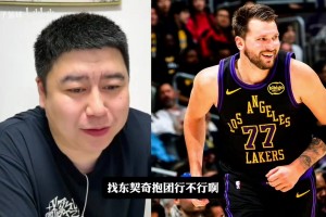 重磅WNBA西雅图风暴vs菲尼克斯水星全场录像