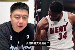 今日意大利U17男篮vs日本U17男篮全场录像