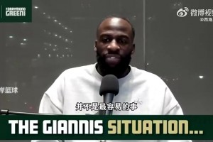 最新世界杯H1vsJ2比分预测