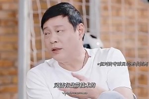 免费波特兰火焰vs芝加哥天空直播
