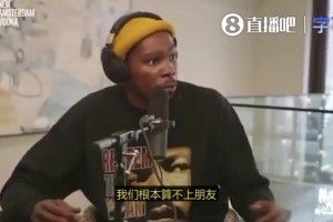 极速喀麦隆U17vs中国U17男篮JRS直播