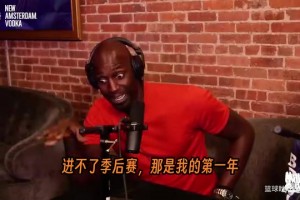 最新波特兰火焰vs芝加哥天空在线观看