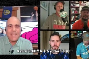 WNBA波特兰火焰vs芝加哥天空
