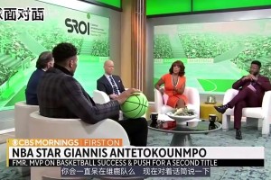 火爆西雅图风暴vs菲尼克斯水星直播