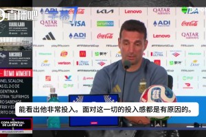 极速中超云南玉昆vs河南全场录像