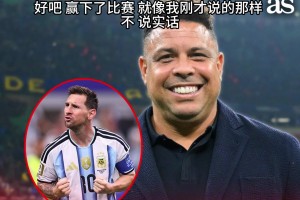 实时克罗地亚vs加纳直播免费看入口