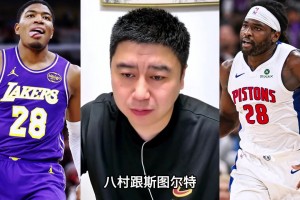 免费埃及vs伊朗直播进球集锦