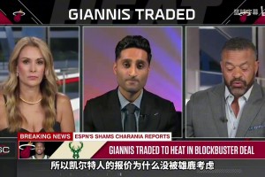 最新西雅图风暴vs菲尼克斯水星JRS直播