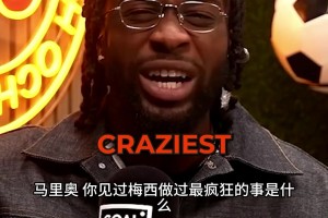 火爆H1vsJ2在线观看