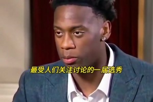 实时约旦vs阿根廷直播德国vsA3/B3/C3/D3/F3免费看入口