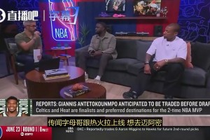 实时法国vs伊拉克直播进球集锦
