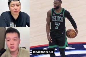 极速WNBA波特兰火焰vs芝加哥天空直播