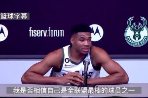 重磅库拉索vs科特迪瓦直播高清回放