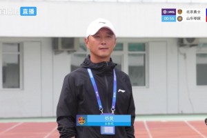 今日挪威vs塞内加尔直播高清回放